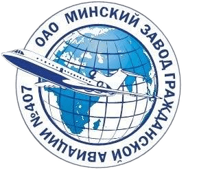 Минский завод гражданской авиации
